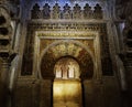 Mimber of MosqueÃ¢â¬âCathedral of CÃÂ³rdoba